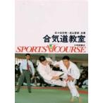 .. дорога ../.. рисовое поле документ Akira 