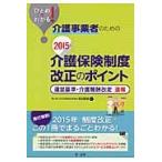hi... понимать! уход предприниматель поэтому. 2015 год уход гарантия система модифицировано правильный. отметка управление стандарт * уход .. модифицировано . срочное сообщение / больше рисовое поле ..|..