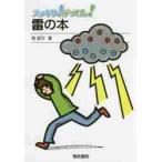  аккуратный!....!.. книга@/.. документ работа 