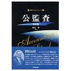 .../ Suzuki .( налог . отчетность )