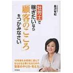  Labor and Social Security Attorney ... хочет если [. покупатель. здесь .]. захват .../ длина . иметь .| работа 