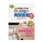  консультатнт по управлению малым и средним предприятием 2 следующий экзамен ..... повторный на данный момент ..5 /..... соответствие требованиям ..p