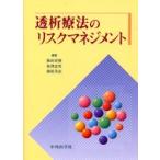 .. терапевтические. белка k management /. рисовое поле ..| сборник работа осень . Tadao | сборник работа .. прекрасный .| сборник работа 