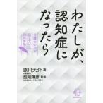  хлопчатник ..,... стал . уход .. .. регистрация было 20. письмо /. река большой . работа 