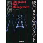 унификация белка k management / Neal *A*do - -ti| работа лес flat . один .|( другой ). перевод ....|( другой ) перевод 