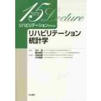 li - bilite-shon текст li - bilite-shon статистика / на лошадь . блестящий | ответственность редактирование дерево ...| ответственность редактирование 