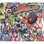 宇宙戦隊キュウレンジャーひみつ百科　キュウレンジャーのスターパワーを全解！ / 東映（監修）