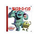  Monstar z* чернила 