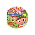 トントンたいこ　リズムえほん