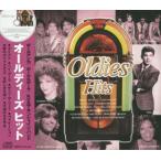 オールディーズ　ヒット　ＣＤ