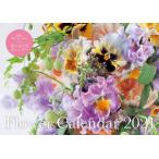 ’２１　Ｆｌｏｗｅｒ　Ｃａｌｅｎｄａｒ