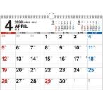 Ｋ３０Ａ　シンプル壁掛けカレン　Ｂ４ヨコ