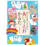 a......./. еще ...