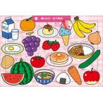 A04...... было использовано 1 / золотой рисовое поле ..( иллюстрации )