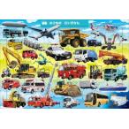 D03 клей было использовано ...../ сосна остров . один .( иллюстрации 