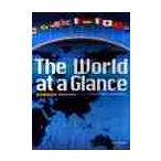  мир обстоятельства . видеть / Richard лучший | работа рисовое поле средний гарантия | работа Fukushima .| работа 
