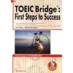 TOEIC Bridge из .. практическое использование Британия 