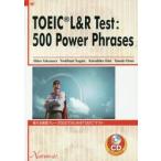  можно использовать английский язык fre-z500. впервые .TOEIC тест / бамбук . день . Хара | работа . рисовое поле . документ | работа маленький рисовое поле ...| работа большой . Tama .| работа 