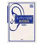 neitib таблица на данный момент .. курс /.... работа 