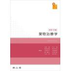  лекарство предмет терапевтика VISUAL CORE PHARMA /. хвост .