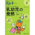 Rp.+ 15- 4 /. глициния Naoki редактирование 