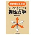  проект человек поэтому. сразу позиций быть установленным .. динамика / Noda более того .| работа 