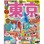 *23 rurubu Tokyo 
