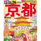 *26 rurubu Kyoto супер .. размер 
