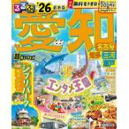 *26 rurubu Aichi Nagoya супер .. размер 