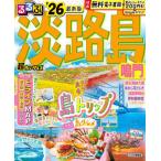 *26 rurubu Awaji Island .. супер .. размер 