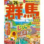 *26 rurubu Gunma Kusatsu супер .. размер 