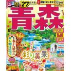  rurubu Aomori супер .. размер внутри входить . Hirosaki Hachinohe *27