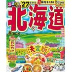 *27 rurubu Hokkaido супер .. размер 