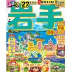 *27 rurubu Iwate Morioka супер .. размер 