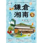 lipi. серп .* Shonan повтор делать примерно нравится стать 