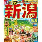 *27 rurubu Niigata Садо супер .. размер 