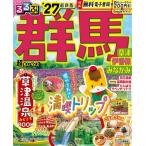  rurubu Gunma супер .. размер Kusatsu .. гарантия ....*27