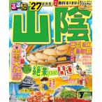 *27 rurubu гора ... Matsue Tottori Hagi 