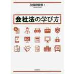  фирма закон. .. person / Kubota дешево . работа 