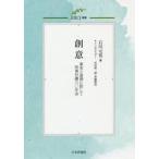 . смысл факт . дорога .. немедленно делать .... шесть 0 год более / Ishikawa изначальный .| работа Iwata . 2 .| inter byua-. глициния ..| inter byua-