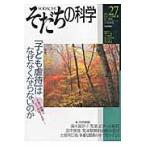 so... наука здесь .. наука no.27 /. река один . др. редактирование 