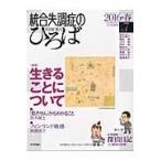  унификация . style .. ...7 / высота дерево .. др. 