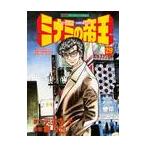 mi Nami. ..29 /. сила .