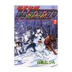  серебряный . легенда we do7 / высота .....