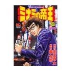 mi Nami. ..57 /. сила .