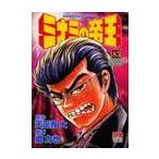 mi Nami. ..83 /. сила . Tenno храм большой 