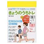 ki.. внутри tore всего лишь 1 день ×1tore только . futoshi . нет body ...! / соотношение . один самец ..