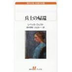 ... ../ Rebecca * ткань to