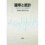 . показатель . статистика Web assist .. есть /.. герой работа 