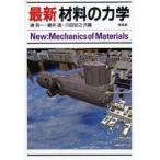  новейший материал. динамика /.. один | вместе сборник глициния ..| вместе сборник река рисовое поле ..| вместе сборник 